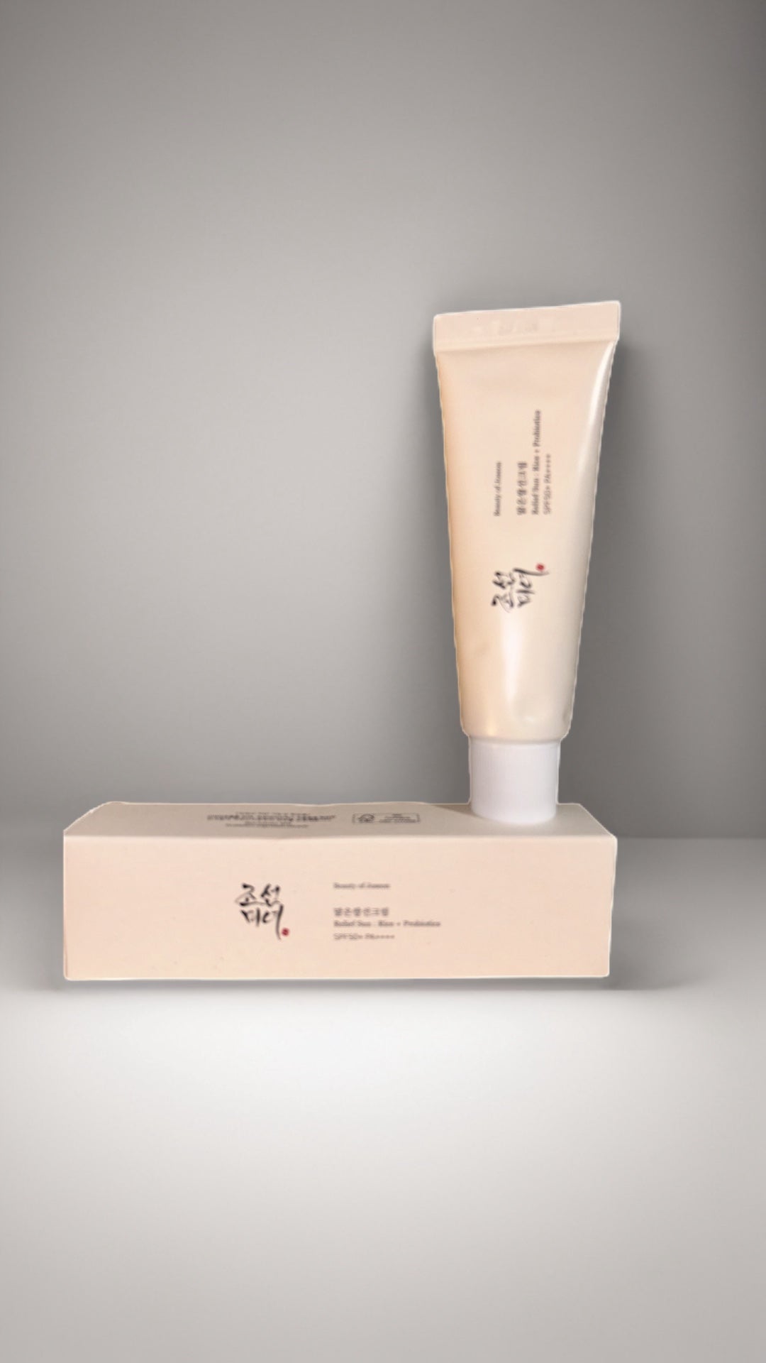 Beauty of Joseon Relief Sun : Rice + Probiotics SPF50+ PA++++ - DSkin